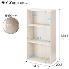Nボックス(ブラウン)の画像