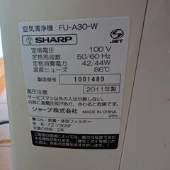 プラズマクラスター空気清浄機　FU-A30-Wの画像