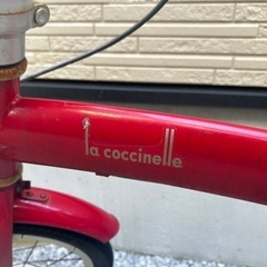 折りたたみ自転車の画像