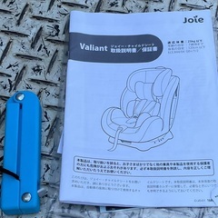 【RKGMC】特価！joie/ジョイー/チャイルドシート/C0925/中古品の画像