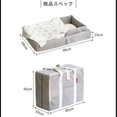 ファルスカ　コンパクトベッド　LIGHT ネイビーの画像