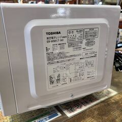 【愛品館 市原店】東芝　2022年製　電子レンジ　ER-WM17(W)　【愛市IFC053273-104】の画像