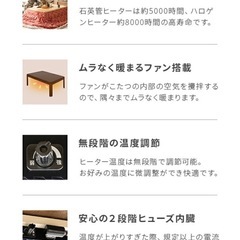 こたつの画像
