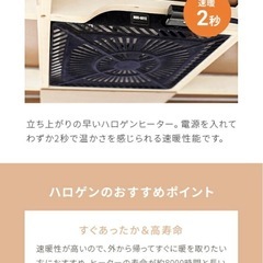 こたつの画像