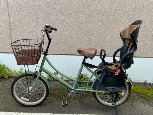 【受付終了】子供乗せ付自転車