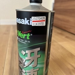Kawasaki　エンジンオイル 冴速10W-40の画像