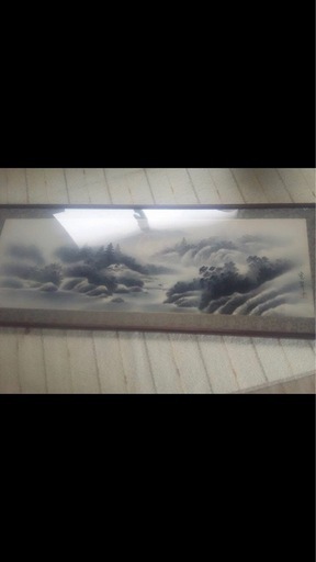 水墨画
