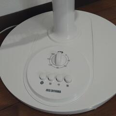 【ジャンク品】扇風機 アイリスオーヤマ IRIS OHYAMA PF-301RA-W 2020年製の画像