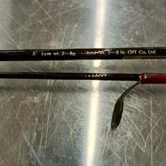 0820-039 釣具 IRAS TROUT HUNTER 50の画像
