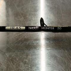 0820-039 釣具 IRAS TROUT HUNTER 50の画像