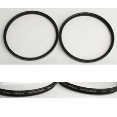 カメラフィルター ケンコー PRO1 D デジタル対応 プロテクター ワイド (W) 77mm 2枚セット　☆ PayPay(ペイペイ)決済可能 ☆ 札幌市 豊平区 平岸 平岸店の画像