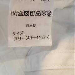 ベビー用ハットの画像