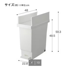 ゴミ箱の画像