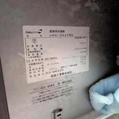  フクシマ 業務用冷凍庫 URN-062FM6の画像