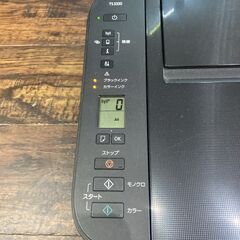 美品 Canon キャノン インクジェットプリンター TS3330の画像