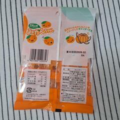 みかんちゃん 飴 キャンディの画像