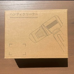 【新品】ハンディクリーナー コードレス 軽量 強力 充電式 静音 収納バック付の画像