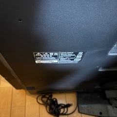 三菱　液晶カラーテレビ　　50インチの画像
