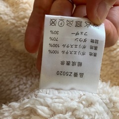 ベビーカー用品の画像