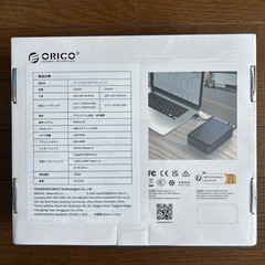 株式会社ギャザテック パーソナルクラウドストレージ ORICO CD510の画像