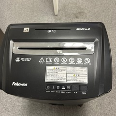 Fellowes シュレッダーの画像