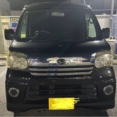 ダイハツ　アトレーターボの画像