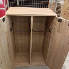 ★リユースのサカイ千葉中央店★期間限定割引有  ダストボックス  H80×D31×W50 クリーニング済み TC4280の画像