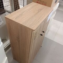 ★リユースのサカイ千葉中央店★期間限定割引有  ダストボックス  H80×D31×W50 クリーニング済み TC4280の画像