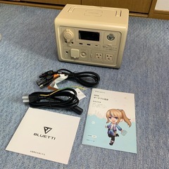 受け渡し者決定　新品撮影のみ　BLUETTI ポータブル電源 EB3A 268Wh/600W の画像