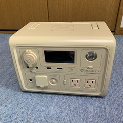 受け渡し者決定　新品撮影のみ　BLUETTI ポータブル電源 EB3A 268Wh/600W の画像