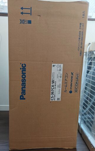 エアコン新品Panasonic エオリア CS-367CX-W エアコン　未開封