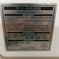 0820-230 SHIMANO　クーラーボックス 13Lの画像