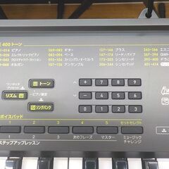 CASIO ベーシックキーボード 61鍵盤 スタンド付き CTK-2200 400音色 110曲内蔵 電子キーボード 西岡店の画像