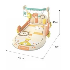 超美品！定価5000円　うちの赤ちゃん スマート知育ジム＆ウォーカー メリー　おもちゃ こども ベビージムの画像