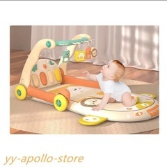 超美品！定価5000円　うちの赤ちゃん スマート知育ジム＆ウォーカー メリー　おもちゃ こども ベビージムの画像