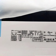 《尼崎市/リサイクルショップドリーム次屋店》★ジモティー割引有★【新品】東芝 2.8kwルームエアコン RAS-2814TL(W) 冷房・暖房兼用 2024年モデル 標準工事費込み 未使用品 の画像