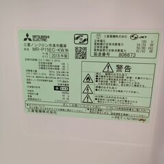★リユースのサカイ千葉中央店★期間限定割引有 MITSUBISHI 冷蔵庫 146L 18年製 動作確認／クリーニング済み TC4282の画像