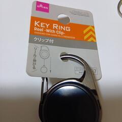 値下げリール付キーホルダー2個の画像