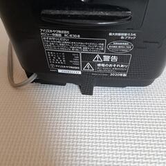 アイリスオーヤマ IH炊飯器 3合炊の画像