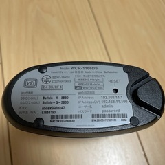 BUFFALO WCR-1166DSの画像