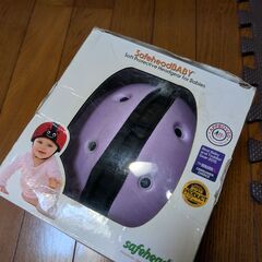 子ども用ヘルメット てんとう虫 ムラサキの画像