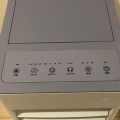 『新品、未使用』冷風機の画像