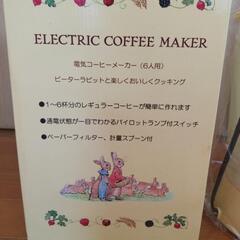 【新品未使用】コーヒーメーカーの画像