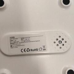 0820-271 冷風機 白の画像