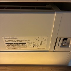 リクシルアッパーキャビネット😊の画像