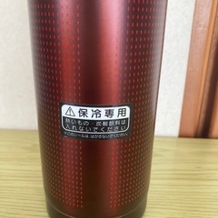 THERMOS  サーモス 水筒の画像