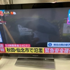 A 2508-564 Panasonic VIERA TH-L32X3-K 32型 2011年製 地上波のみ動作確認済み リモコン付き バラ売り不可 キズ汚れ有りの画像