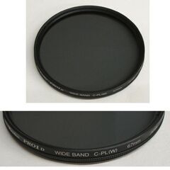 カメラフィルター ケンコー PRO1 D デジタル対応 ワイドバンド サーキュラー C-P L (W) 67mm 円偏光　☆ PayPay(ペイペイ)決済可能 ☆ 札幌市 豊平区 平岸 平岸店の画像