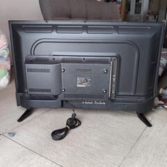 32型デジタルハイビジョン液晶テレビの画像