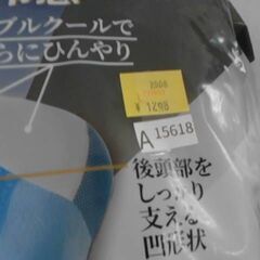 58686　西川 クールジェル 枕　A15618の画像
